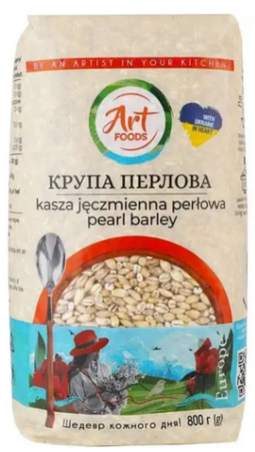 Крупа перлова Art Foods 800 г